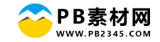 【PB1281】响应式品牌广告设计类网站PBOOTCMS模板(自适应手机端)-【PB1281】响应式品牌广告设计类网站PBOOTCMS模板(自适应手机端)