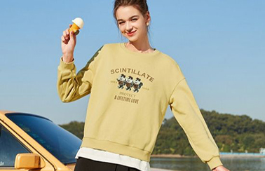 Your internal guide: What is competitive environment analysis_ copy